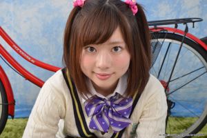 Rin Sasayama Estudiante de Rin Sasayama Loli Set8 [LovePop]