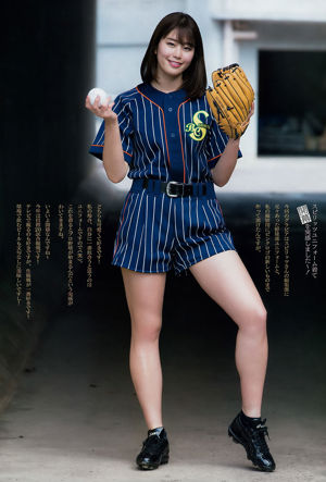 [Weekly Big Comic Spirits] Tạp chí ảnh số 16 của Ami Inamura 2018