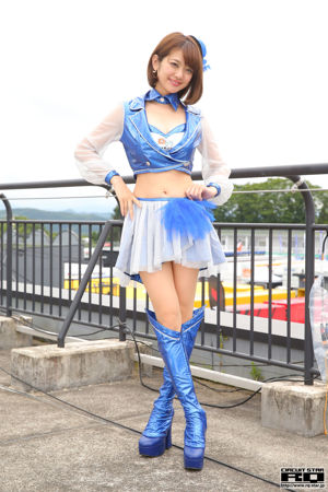 Hina Yaginuma Yananuma Haruna „RQ Costume” (tylko zdjęcie) [RQ-STAR]