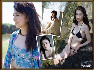 Акико Куджи "Естественная красивая девушка" [WPB-net] №170