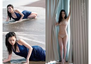 Yurina Hirate Ikumi Hisamatsu Rurika Yokoyama Asahi Shiraishi Minami Minegishi Ikumi Gehe zu [Wöchentlicher Playboy] 2016 Nr. 28 Foto
