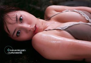 Yumi Sugimoto Mikiho Niwa Kumiko Endo Yuko Oshima Kazue Fukiishi [Weekly Playboy] 2010 No.33 Foto