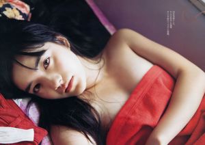 Chinami Suzuki Erena Ono Fujiko Kojima Rina Koike Yuu Tejima Mitsu Dan [Weekly Playboy] 2012 No.50 Fotografia