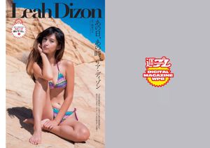 Leah Dizon Asada Mai Ito Sayeko Matsuoka Leena Iwataru Karen [Playboy semanal] 2016 No.46 Photo Magazine