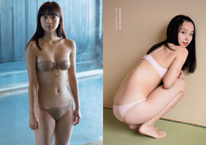 Marie Iitoyo Nanaka Matsukawa Asuka Hanamura Rin 橘麻里花 伊藤梨花 [Weekly Playboy] 2018 No.03-04 照片 Toshi