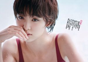 Ayame Goriki Kaho Takashima Ryoka Morita Haruka Christine AKB48 Nanoka [Playboy Mingguan] 2012 No.14 Foto
