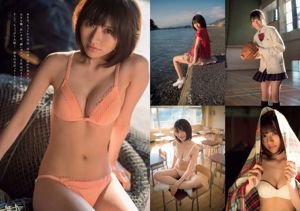 Ikumi Hisamatsu Yuka Kuramochi NGT48 Rion Miyuki Watanabe Kasumi Arimura [Weekly Playboy] 2016 No.05 Fotografía