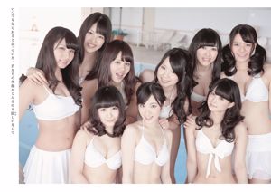 AKB48 SKE48 NMB48 Shimazaki Haruka [Playboy semanal] 2013 No.16 Photo Magazine