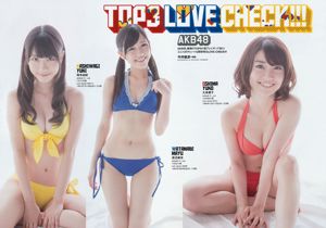 AKB48 Atsuko Maeda Riria Riria Sayaka Okada [Weekly Playboy] 2012 No.36 Photographie