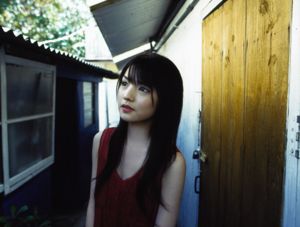 Sayumi Michishige Sayumi Michishige / Doshige Sa Yumi [Buku Digital Hello! Project] Vol.41