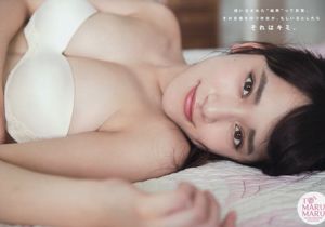 [Bomb.TV] Edição de novembro de 2010 Mizuki Tanimura Mizuki Tanimura