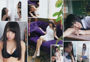 [Revista joven] Kanna Hashimoto Yuria Kizaki 2014 No.34 Fotografía
