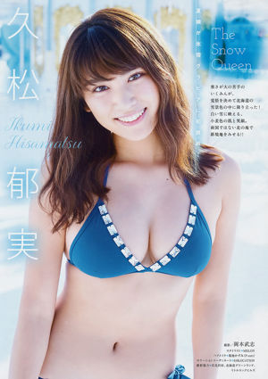 [Revista joven] Hisamatsu Yumi Yamashita Mizuki 2018 No.09 Revista fotográfica