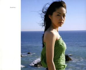 Mao Inoue-2007 "Mao-Inoue-2007" [Livro de fotos]