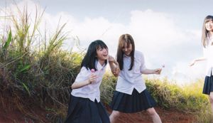 Nogizaka46 《Kombinasi Gadis Kiyoshi yang Sangat Otentik》 [Buku Foto]