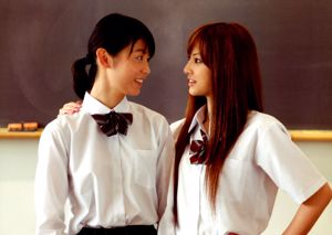 Keiko Kitagawa "Chers amis" [Livre photo]