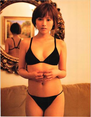 Natsumi Abe "Subway" [álbum]