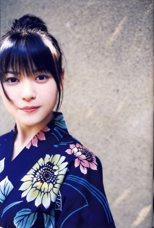 Maimei Yajima "Bühnenschönheit" [PhotoBook]