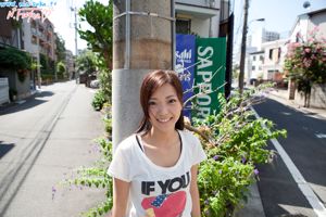 西浜ふうか Fuuka Nishihama Part 8 [Minisuka.tv]