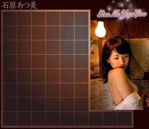 Atsumi Ishihara / Atsumi Ishihara "Donnez-moi votre amour" [Image.tv]