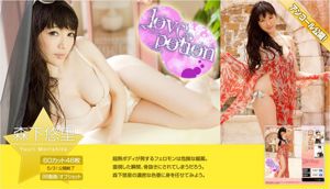 Morishita Yuri "Potion d'amour" [Image.tv]