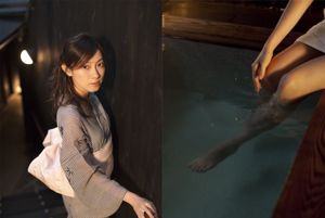 Megumi Kobashi / Megumi Kobashi "Bubuk Salju" [Image.tv]