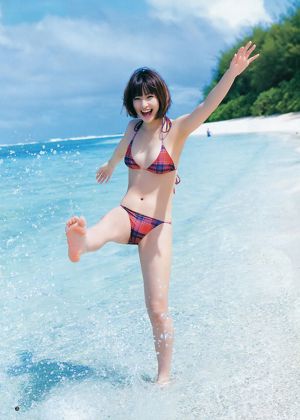 Natsuna Kobayashi Yumi Nichinan Kyoko [Weekly Young Jump] 2012 Magazine photo n ° 09