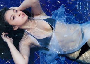 Mari Yamaji Yume Hazuki [每週一次的年輕跳] 2014 No.34照片