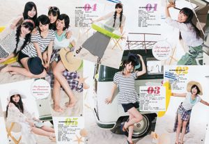 も も い ろ ク ロ ー バ ー Ｚ Wada 絵 莉 [Weekly Young Jump] 2012 nr 36 Magazyn fotograficzny