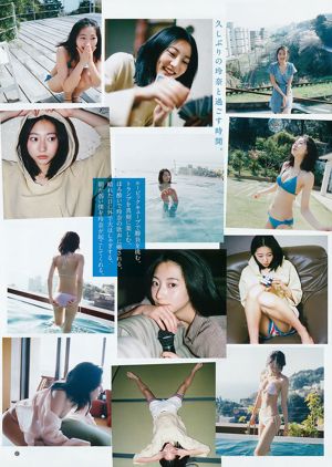 Rena Takeda Kasumi Arimura Rikako Aida [Lompat Muda Mingguan] 2018 No.21-22 Foto