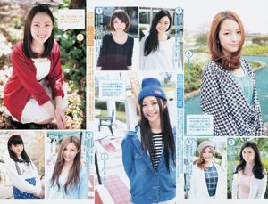 간과 미즈키 갸루콘 2014 [Weekly Young Jump] 2014 년 No.25 사진 杂志