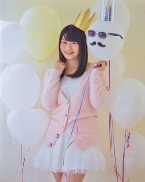 [Majalah Bom] 2014 No.03 Yui Yokoyama Rina Kawaei Foto