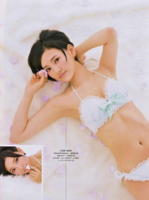 [ENTAME] Kashiwagi Yuki Takagi Aki Kuramochi Asuka Noviembre de 2014 Revista fotográfica