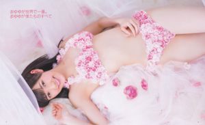 [Bomb Magazine] 2013年No.03 渡边麻友 秋元才加 AKB48 写真杂志