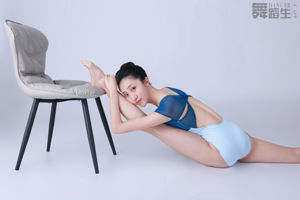 [Carrie Galli] Nhật ký của một sinh viên khiêu vũ 089 Zhao Huini 2