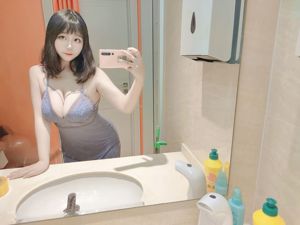 [Internet-Berühmtheit COSER Foto] Anime-Blogger Mu Ling Mu0 - Selfie 2