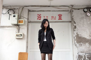 [Naisi] NO.061 Costume et jupe Xiao Ah Dao et soie noire