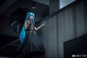 [COS Welfare] Anime-Blogger hat ein Fifi – Hatsune