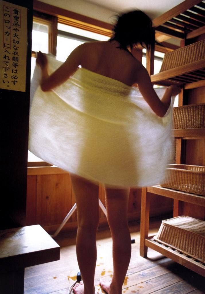 Yuika Motokariya Pagina 60 No.075cf4