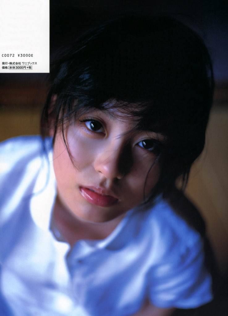 Yuika Motokariya Seite 21 No.eb22d1
