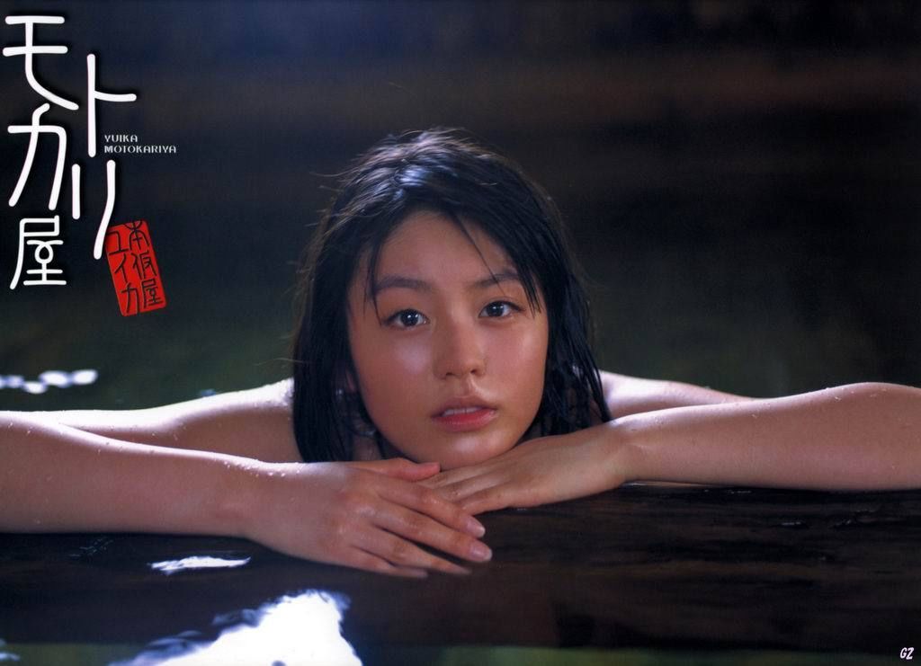 Yuika Motokariya หน้า 1 No.614c9c
