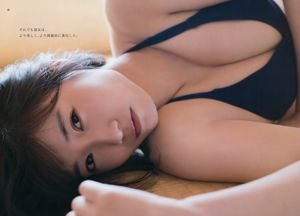 [Młody Gangan] Asanagami Sakura Kamura Mami 2017 nr 11 Photo Magazine