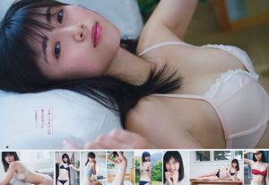 [Młody Gangan] Asuka Hanamura Miyu Kitamuki 2019 nr 01 Photo Magazine
