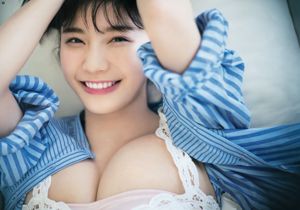 [Junger Gangan] Yuka Ogura Yuna Okiguchi 2018 No.11 Fotomagazin