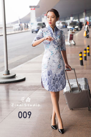 [Lieferung nach Hause über WordGirls] No.824 Qiao Jing Stewardess Temptation