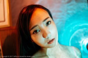 Ruixin "Photographie du corps humain sous la lumière" [MiiTao] VOL.086