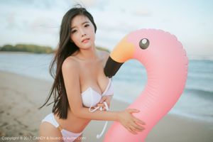 Lin Meihuizi Mieko "Seri Bikini Dua Tepi Laut" [Net 红馆 PERMEN] VOL.042
