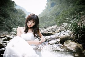 Xu Chang "Die Meerjungfrau im Tal" [TGOD Push Goddess]