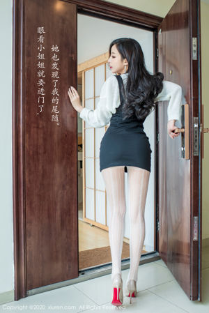 [秀 人 XiuRen] No.2143 Chen Xiaomiao "Historia de la señorita Bai Si"
