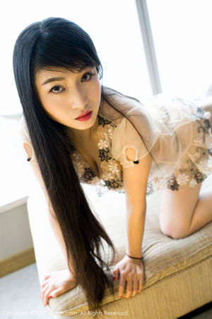 Panpan Yunu "sexy Einteiler + Badeanzug mit offener Brust + Pyjama mit offener Brust" [Hideto Net XIUREN] Nr. 774